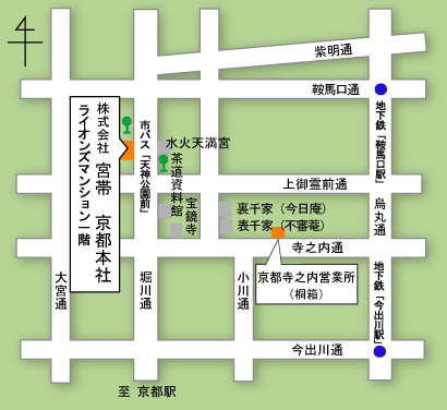 宮帯出版社 案内地図(大阪)