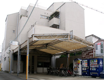 宮帯社屋外観