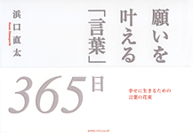 �肢��������u���t�v365��