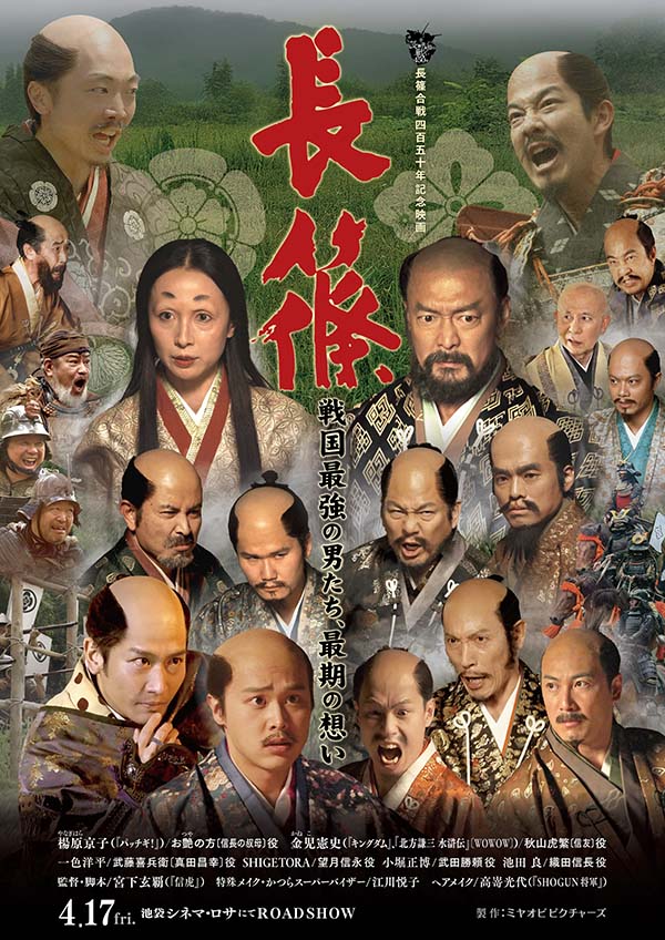 �u���v�V�l�}�E���T�|�X�^�[