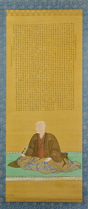 細川三斎