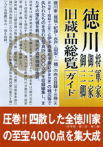 �S�镐�c�R�c