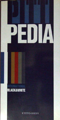 PITTI PEDIA