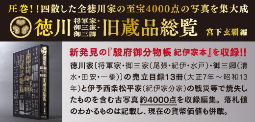 Slide 10