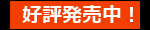 D]